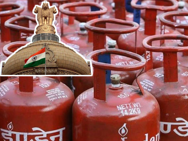 சமையல் எரிவாயு மானியம்