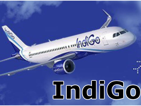 குறைந்த டிக்கெட் 