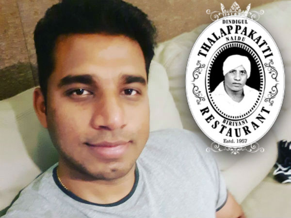 தலப்பாக்கட்டி பிரியாணி