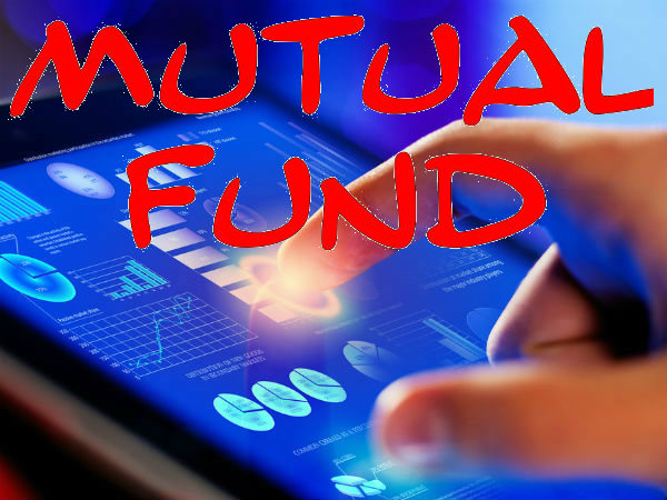 மியூச்சுவல் ஃபண்டு 