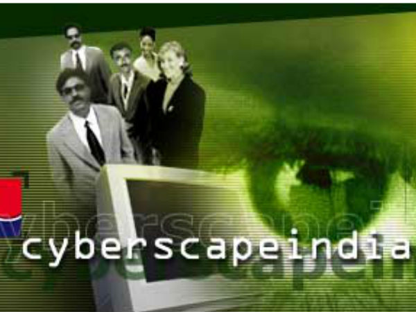 சைபர்ஸ்கேப் மல்டிமீடியா லிமிடெட் 