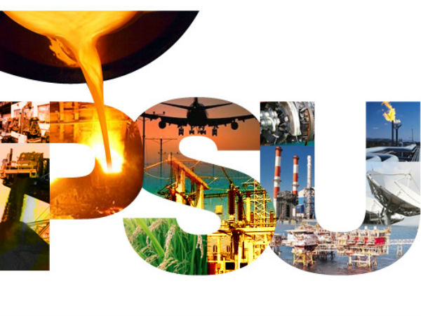 பொதுத் துறை நிறுவனங்கள் 