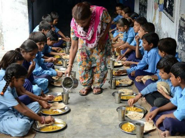 மதிய உணவு 