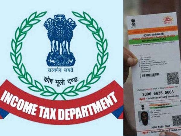 ஆதார் எண்ணை குறிப்பிட வேண்டியது அவசியம் 