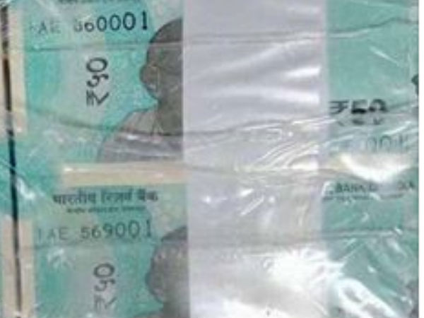 வெளிறிய டர்க்கைஸ் நிறம் 