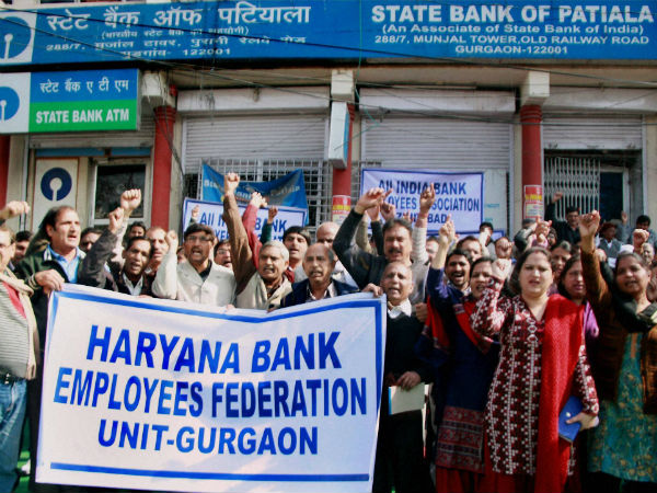 ஆகஸ்ட் 22 