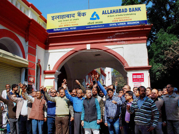 கோரிக்கை 