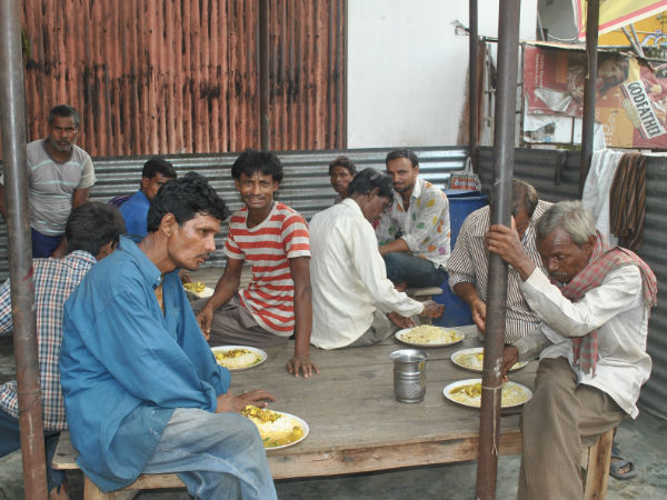  ஜார்காண்டு 