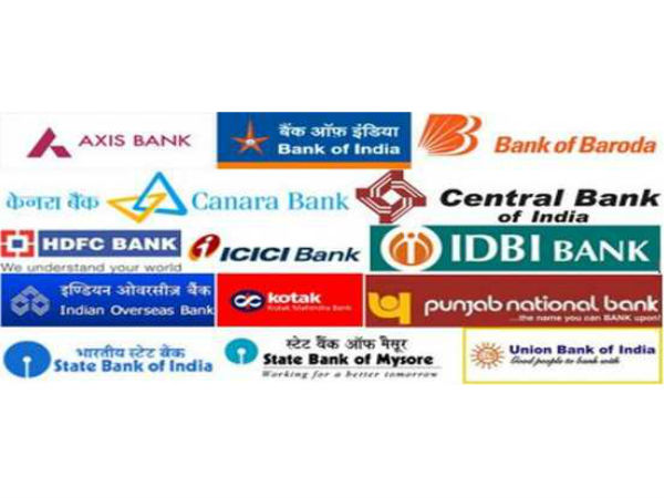 முக்கிய கோரிக்கை 