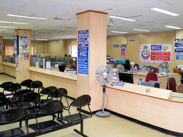 மோசமான நிலை 