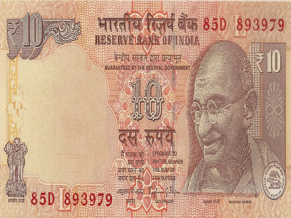 10 ரூபாய்