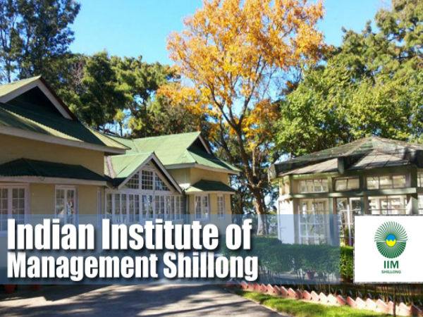 புகழ் வெளிச்சத்திலுள்ள கல்வி நிறுவனங்கள் 