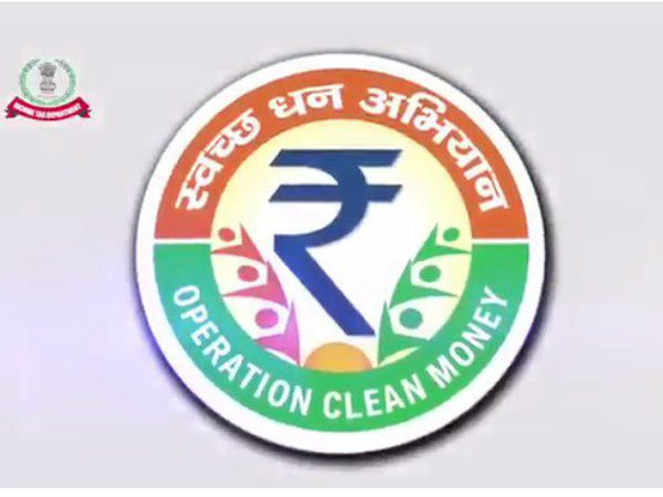  பதில் அளிக்காத நபர்கள் 