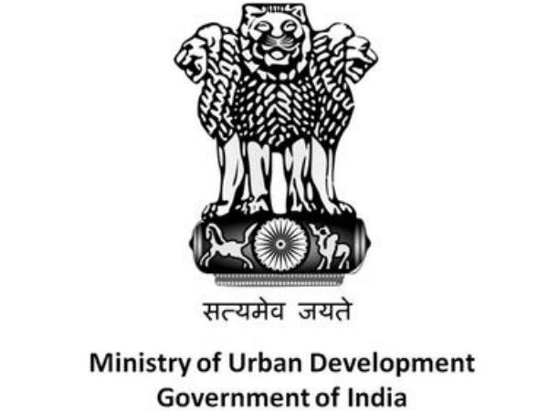 நகர்ப்புற மேம்பாட்டு அமைச்சகம்