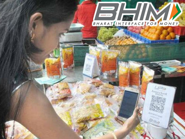 கேஷ்பேக் சலுகை