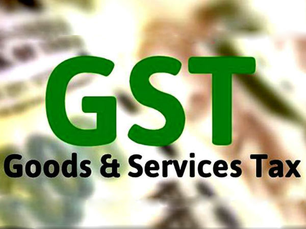ஜிஎஸ்டி 