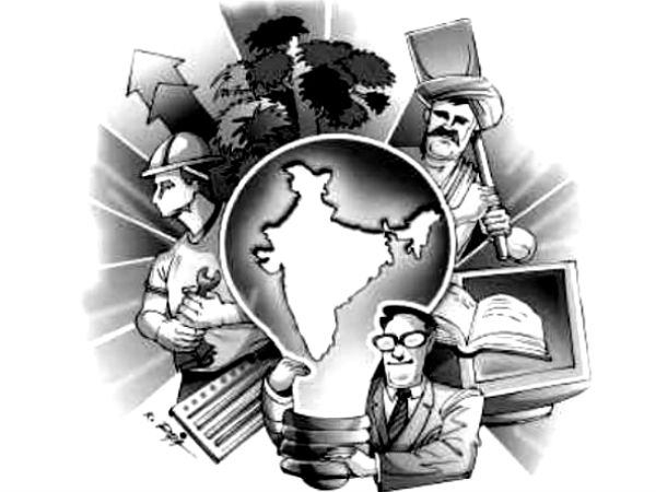 அறியாத உண்மை