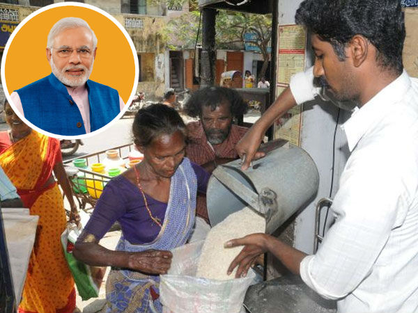 தானியம் இலவசம்