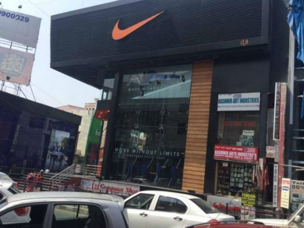 அலுவலகங்கள் 