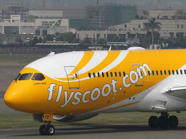 சுற்றுப் பயணக் கட்டணம் எவ்வளவு? 