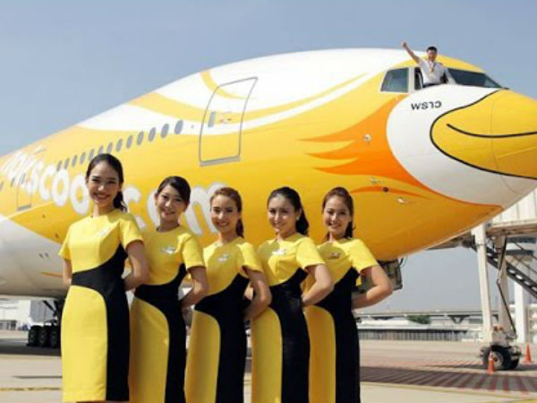 எப்படி, இவ்வளவு விலை குறைவு? 