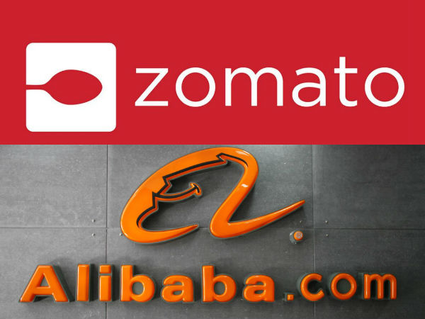 முதலீடு 