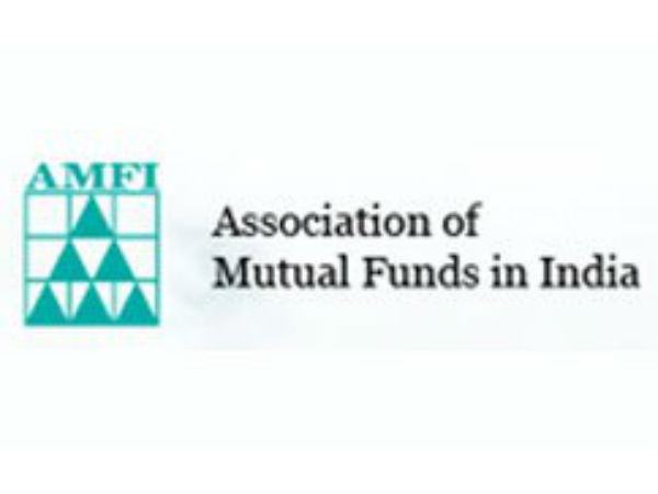 ஏஎம்எஃப்ஐ இணையத்தளம் 