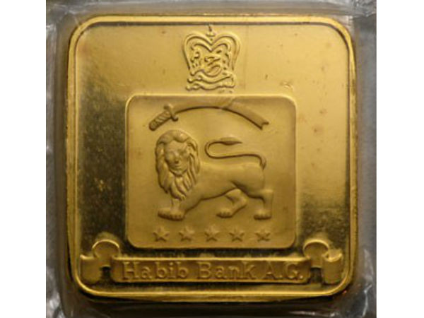 2006ஆம் ஆண்டு முதல்..