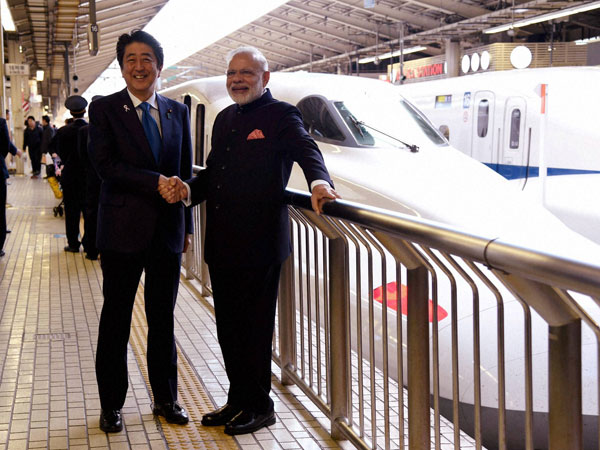  நம்பிக்கை