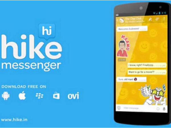 பிற சாட் செயலிகள் 