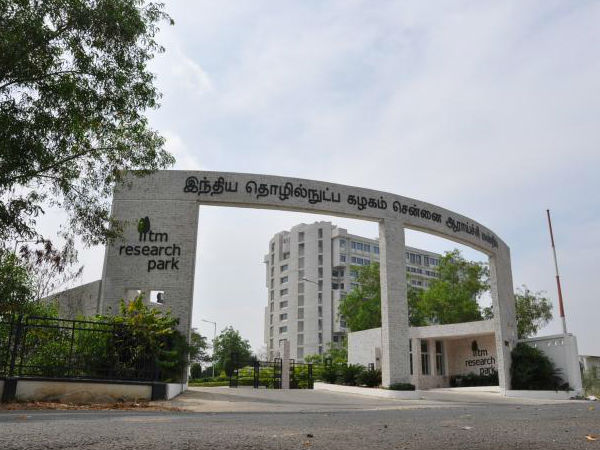 ஐஐடி மாணவர்கள் 