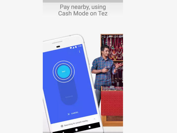 அருகில் உள்ளவர்களுக்குப் பணம் அனுப்புதல் 
