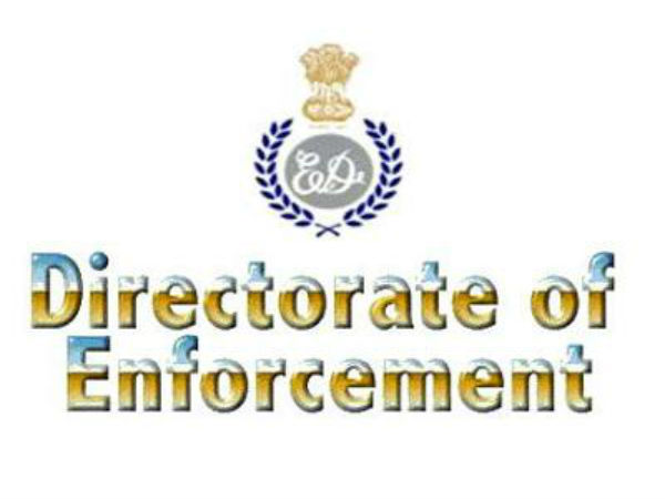  அமலாக்கத் துறையின் கோரிக்கை 