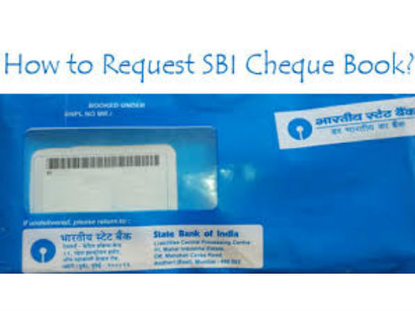 எஸ்பிஐ ஏடிஎம்-ல் செக் புக்கிற்கு எப்படி விண்ணப்பிப்பது? 