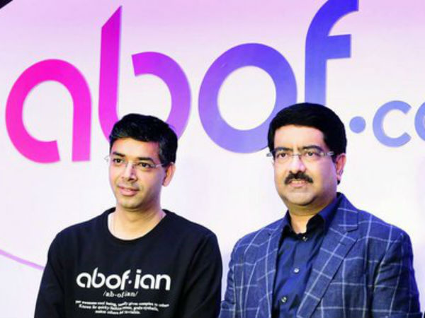 மூடுவிழா