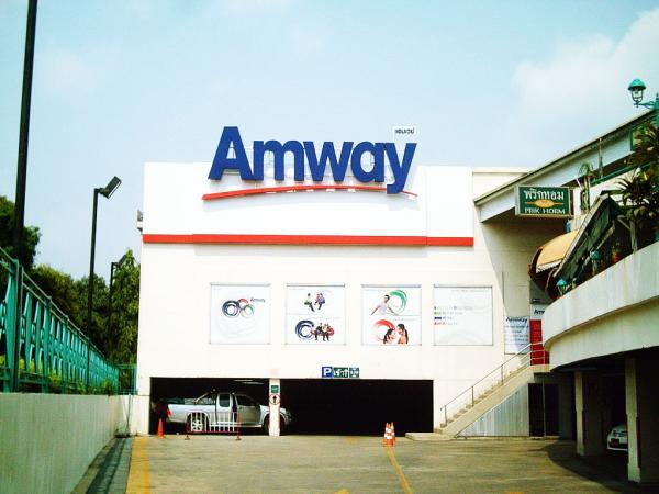 திருமண வாழ்க்கை 