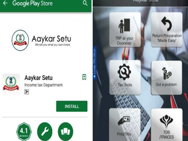 பான் மைகிரேஷன் செய்யச் செயலி ஏதேனும் உள்ளதா? 