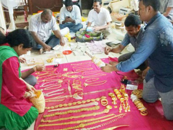 விலை மதிப்பற்ற பொருட்கள் 