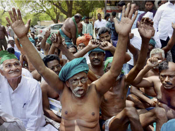 கேள்விக்குறி