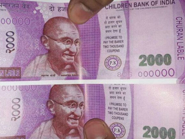 ஷாக்கான சமீர் 