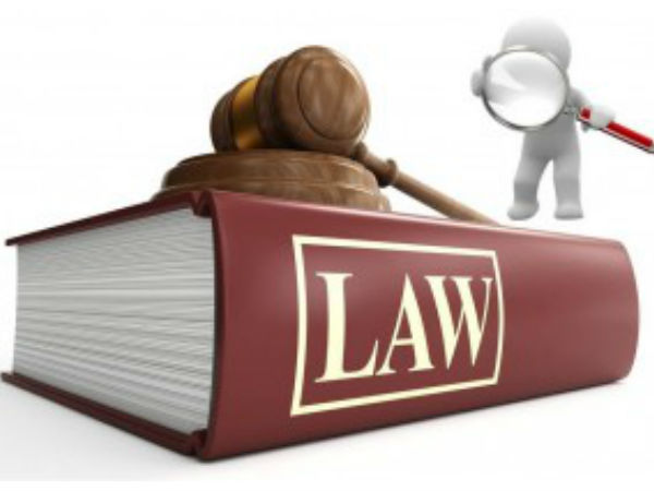 சட்டத்திட்டங்கள் தடை