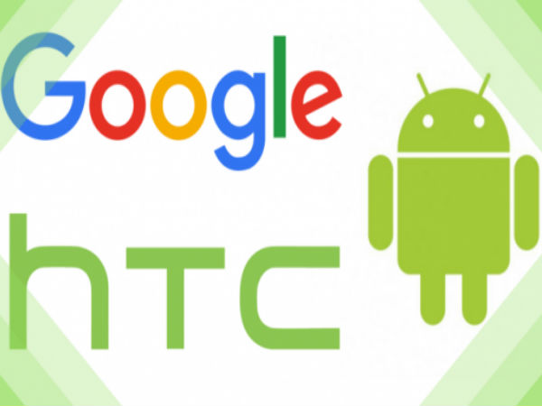 எச்டிசி 