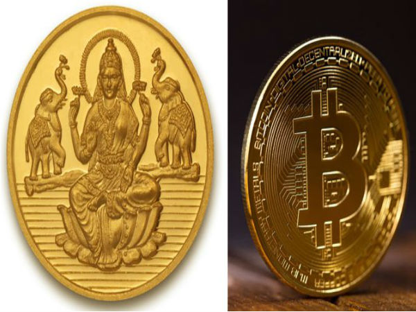 எப்படி வாங்குவது? 