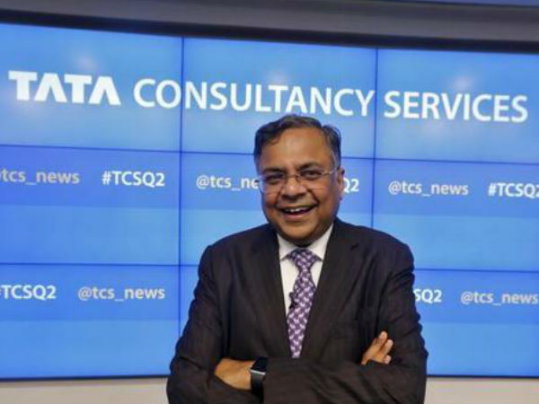 உடைப்பு