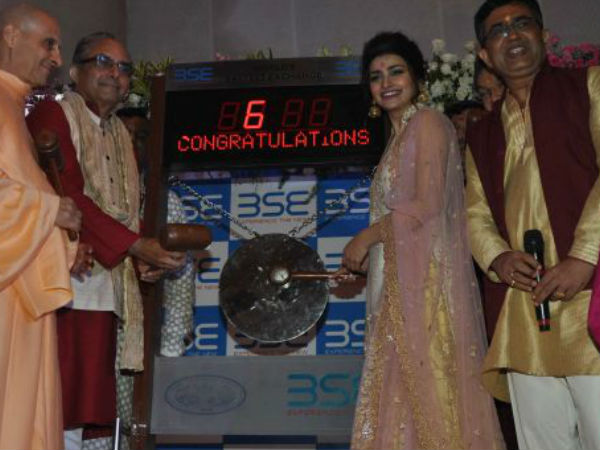 ஏன் முகூர்த் டிரேடிங்? 