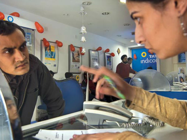 மொத்த ஊழியர்கள்