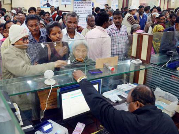 எல்ஐசி பாலிசுக்கு எதிராக வங்கிகளில் கடன் பெற முடியுமா? 