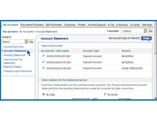 வங்கி கணக்கு அறிக்கை 