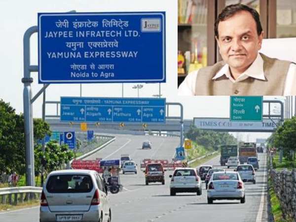 ஹைவே கட்டுமான செலவு