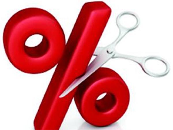 0% வட்டி விகிதம் 